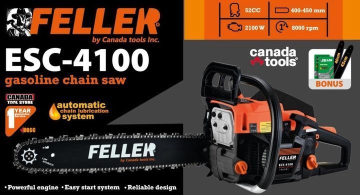 Бензопила Feller ESC-4100 (2 шини, 2 ланцюги) 604100 фото