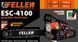 Бензопила Feller ESC-4100 (2 шини, 2 ланцюги) 604100 фото 2