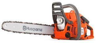 Бензопила Husqvarna 120 9678619 фото