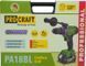 Шуруповерт акумуляторний ProCraft Industrial PA-18 BL Extra 114561135 фото 4