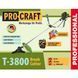 Бензокоса Procraft T3800 (2 ножі, 1 котушка, ремінь-рюкзак) 112882281 фото 7