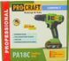 Шуруповерт Procraft PA18C COMPACT 114561342 фото 4